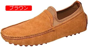 EH[LOV[Y Y  ʋC Xb| JWA C ~hJbg am Xj[J[ ЂȂ hCrOV[Y y 傫TCY  [t@[ ʋ 