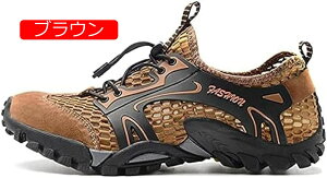 �A�E�g�h�A�V���[�Y �E�H�[�^�[�V���[�Y �����Y �}�����V���[�Y �ނ� �C �������p �V���[�Y ���� �A�E�g�h�A�V���[�Y �k���C �C�p ����~�� �y�� �X�j�[�J�[ �N���C�~���O �r�[�`�T���_�� 