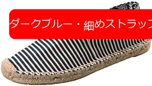 GXph[V[Y jp  Xb| [t@[ 傫TCY GXjbN tbg ʋC Ȗ JWA [Jbg EH[LO C T_  Xgbv } f