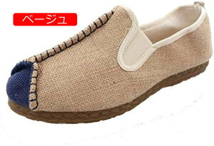 Xb| JWAV[Y \[l LoX Y tbg y ʋC RtH[gV[Y Xj[J[ t  H  hCrOV[Y  IyV[Y 