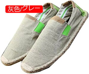 W[g LoXV[Y Y JWA ʋC tbgV[Y ؕ Xb| ₷ ɂ zC RtH[gV[Y y Ȑ XP[g{[hV[Y w 