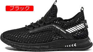 Y Xj[J[ bVV[Y  Ȃ X|[cV[Y [Jbg JWAV[Y AEghA ₷ y 傫TCY ~ ^C EH[^[V[Y j