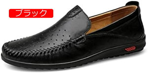 vC hCrOV[Y Y ʋC bV p`OH Xb|  ₷ _炩  24.0-28.0CM [t@[ ~  uE JWA 