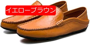 Y Xb| hCrOV[Y Ƃ߂   2WAY y vC EH[LO ~ fbLV[Y  _炩  [t@[ JWA 23.5-28.