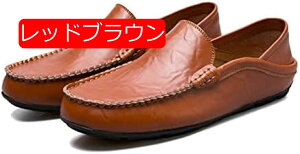 Y Xb| hCrOV[Y Ƃ߂   2WAY y vC EH[LO ~ fbLV[Y  _炩  [t@[ JWA 23.5-28.