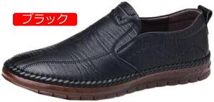 EH[LOV[Y Y L Xb| ʋC _炩 JWA 傫TCY hCrOV[Y JV rWlXV[Y y Xj[J[ y X[c RtH[gV