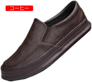 Xb| Y Xj[J[ t@bV JV JWAV[Y ʋC [Jbg C ₷ v[g o ʊw X[c ʋC ItBX l y vC ʋ t [t@