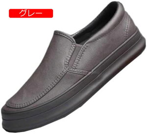 Xb| Y Xj[J[ t@bV JV JWAV[Y ʋC [Jbg C ₷ v[g o ʊw X[c ʋC ItBX l y vC ʋ t [t@