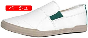 Y C LoX Xj[J[ JWAV[Y [Jbg Xb| C y ʋC  RtH[gEH[LOV[Y ip  ɂ ɂ 傫TCY