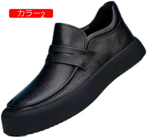 hCrOV[Y Y X|[c  amC JWA [t@[ JV Xj[J[ y ʋC hCrOV[Y ~ Ռz [NV[Y wC EH[L