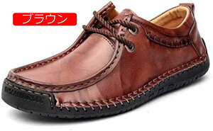 [XAbvV[Y hCrOV[Y Y {v 傫TCY vC JWAV[Y y _炩 amC  Xj[J[ EH[LOV[Y [t@[ h  u