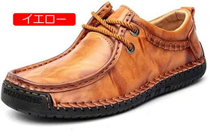 [XAbvV[Y hCrOV[Y Y {v 傫TCY vC JWAV[Y y _炩 amC  Xj[J[ EH[LOV[Y [t@[ h  u