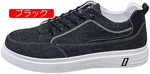 vbg Xj[J[ [Jbg Y [XAbv LoXV[Y y ʋC Ȑ nCLO RtH[gV[Y  EhgD [XAbv XP[g{[hV[Y