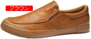 ���[�t�@�[ �v�C �X���b�|�� �����Y �r�W�l�X�V���[�Y ���J�V�� �h���C�r���O �����₷�� �t�H�[�}�� �t�@�b�V���� �_�炩�� �w�� ���Z�n ����~�� �ʋ� �d�� ���� �����₷�� �ʊw ���s ��