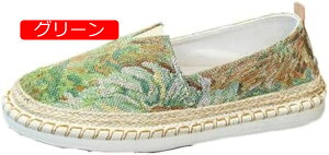 LoXV[Y tbg Y JWAV[Y Xb| ₷ ɂ [t@[Xj[J[ ėp Hp ʋC fbLV[Y [Jbg YV[Y ʋ w V