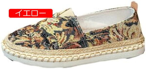 LoXV[Y tbg Y JWAV[Y Xb| ₷ ɂ [t@[Xj[J[ ėp Hp ʋC fbLV[Y [Jbg YV[Y ʋ w V