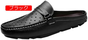 ビジネスシューズメンズ サンダル スリッパ オフィス 職場 事務室 室内用 通勤 通気 オフィスサンダル ビジネスサンダル メンズ ミュール フラットシューズ ドライビング サボサンダル 社内