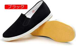 キャンバスシューズ メンズ 仕事紳士靴 ビジネス ローカット 軽量 ローファー 春 夏 秋 冬 疲れない スニーカー ドライビングシューズ モカシン カジュアルシューズ 痛くない カジュアルシ