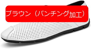 [t@[ Y hCrOV[Y lߒʗp/p`OH 23.0-28.0cm h JWA ₷  _炩 y ʋ ItBX 풅p  ₷ L u