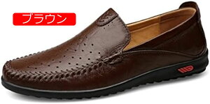 vC hCrOV[Y Y ʋC bV p`OH Xb|  ₷ _炩  24.0-28.0CM [t@[ ~  uE JWA 