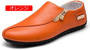 Y Xb| hCrOV[Y rWlX IW   ʋC ~ JWA [t@[ K  Ȃ ɂȂ y _炩 풅p 24.5-27.0