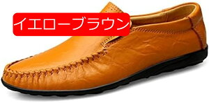 Y hCrOV[Y Xb| 傫TCY ~ IV ʋ [t@[ ʊw _炩 y K _炩 JWA 23.5-28.5CM JV J[L uE l[