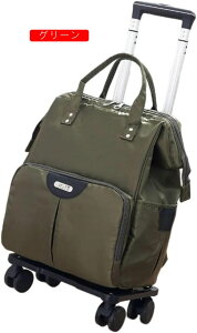 bNL[ 3way LX^[obO 30L L[obO ^ 2~3Ή 4 H g[obO Y fB[X s h o sobO X[cP[X