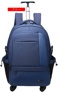 bNL[ 3way LX^[obO 35L L[obO ^ 2~3Ή 4 H g[obO Y fB[X s h o sobO X[cP[X