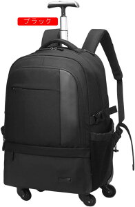 bNL[ 3way LX^[obO 35L L[obO ^ 2~3Ή 4 H g[obO Y fB[X s h o sobO X[cP[X