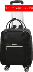 bNL[ 3way LX^[obO 25L L[obO ^ 2~3Ή 2 H g[obO Y fB[X s h o sobO X[cP[X