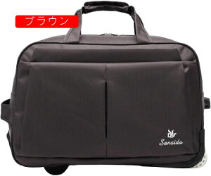 {XgL[ 2way LX^[obO 45L L[obO ܂肽 e 2 H g[obO Y fB[X s h o sobO X[cP[X