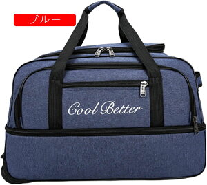 {XgL[ 2way LX^[obO 110L L[obO ܂肽 e 3 H g[obO Y fB[X s h o sobO X[cP[X