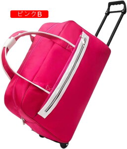 {XgL[ 2way LX^[obO 55L L[obO ܂肽 e 2 H g[obO Y fB[X s h o sobO X[cP[X