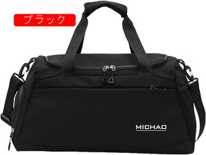 {XgobO 30L X|[cobO 3way _btobO e L[IobO X[cP[XŒ WobO ܂肽 sobO Y fB[X V[Y[  y