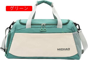 {XgobO 30L X|[cobO 3way _btobO e L[IobO X[cP[XŒ WobO ܂肽 sobO Y fB[X V[Y[  y