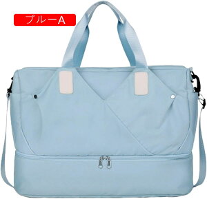 {XgobO 30L _btobO 3way X|[cobO e L[IobO X[cP[XŒ WobO ܂肽 sobO Y fB[X V[Y[  H