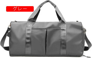 {XgobO 15L _btobO 3way X|[cobO ^ L[IobO X[cP[XŒ sobO ܂肽 WobO Y fB[X V[Y[  H