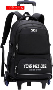 bNL[ 3way LX^[obO 35L L[obO ^ 2~3Ή 6 H g[obO Y fB[X s h o sobO X[cP[X