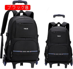 bNL[ 3way LX^[obO 35L L[obO ^ 2~3Ή 6 H g[obO Y fB[X s h o sobO X[cP[X