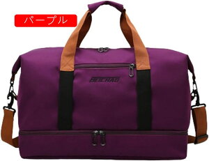 {XgobO 30L _btobO 3way X|[cobO e L[IobO X[cP[XŒ WobO ܂肽 sobO Y fB[X V[Y[  H