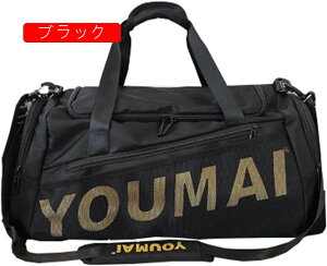 {XgobO 45L X|[cobO 4way _btobO e bN sobO ܂肽 L[IobO X[cP[XŒ WobO Y fB[X V[Y[ 