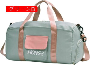 {XgobO 35L X|[cobO 3way _btobO e L[IobO X[cP[XŒ sobO ܂肽 WobO Y fB[X V[Y[  y