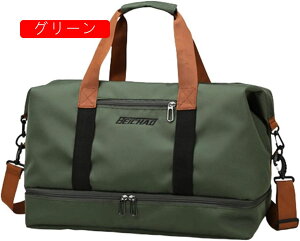 {XgobO 30L _btobO 3way X|[cobO e L[IobO X[cP[XŒ WobO ܂肽 sobO Y fB[X V[Y[  H