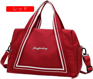 {XgobO 20L X|[cobO 3way _btobO e L[IobO X[cP[XŒ sobO ܂肽 WobO Y fB[X V[Y[  y