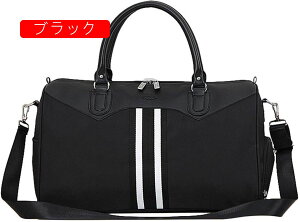 {XgobO 28L _btobO 3way X|[cobO e L[IobO X[cP[XŒ sobO ܂肽 WobO Y fB[X V[Y[ H y