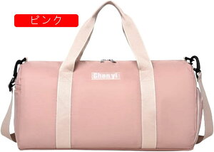 {XgobO 25L _btobO 3way X|[cobO e L[IobO X[cP[XŒ sobO ܂肽 WobO Y fB[X V[Y[  H