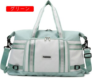 {XgobO 25L X|[cobO 3way _btobO e L[IobO X[cP[XŒ sobO ܂肽 WobO Y fB[X  y H Cw