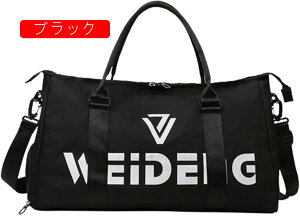 {XgobO 30L X|[cobO 3way _btobO e L[IobO X[cP[XŒ sobO ܂肽 WobO Y fB[X V[Y[  y