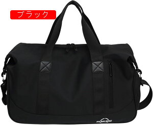 {XgobO 35L _btobO 3way X|[cobO e L[IobO X[cP[XŒ sobO ܂肽 WobO Y fB[X V[Y[  H