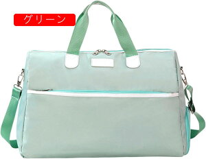 ボストンバッグ 35L スポーツバッグ 3way ダッフルバッグ 大容量 キャリーオンバッグ スーツケース固定 旅行バッグ 折りたたみ ジムバッグ メンズ レディース シューズ収納 乾湿分離 超軽量